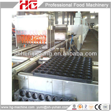 HG stainless steel complete automatic machinery of cupcake