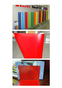 Red Signboard film