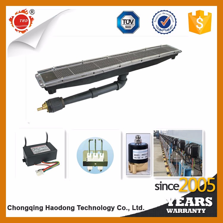 Low energy consumption infrared ceramic natural gas heater for powder coating