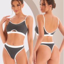 Seamless Wireless Bra Set - Latest Design with Logo Waistband