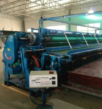 TOYO Netting Making Machine - Fishing Net Weaving Machine ZRSN7.5-1000