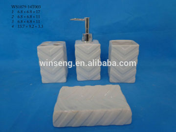 Ceramic Square pure white embossed bathroom sets