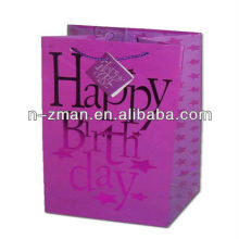 Paper Printing Bag,Printing Packaging Bag,Printing Gift Bag