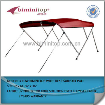 sailboat bimini design bimini top