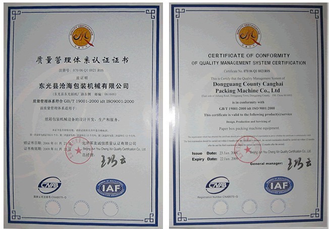 automatic high speed 4 color cardboard carton box flexo printer slot die cut machine