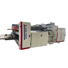 HRB-PACK Double Piece Folder Gluer Machine for Boxes and Cartons