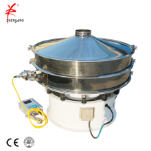 Ultrasonic fine chemical powders material industrial vibrating sieve screen