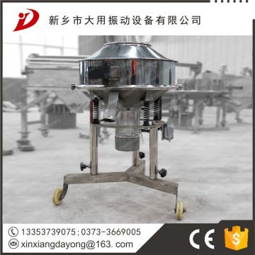 Dayony High frequency sieve