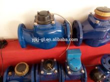 Large size remote reading water meter with RF or GPRS