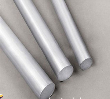 7075 aluminum round bar