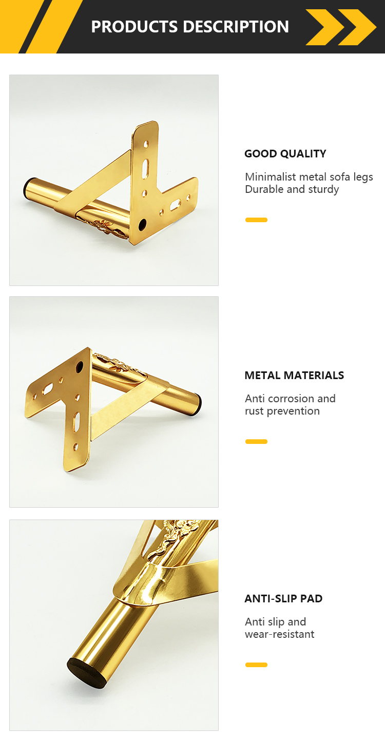 G102 ساق أريكة معدنية G102 metal sofa leg