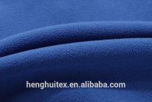 rollos de tela polar