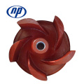 A05 A07 A49 alloy impeller E4147