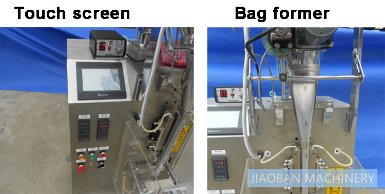 JB-2518F Small Sachets Pouch Filling Vertical Packing Machine,Automatic Juice/Coffee/Milk Powder Packing Machine