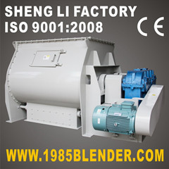 Dual Shaft Paddle Mixing Machine