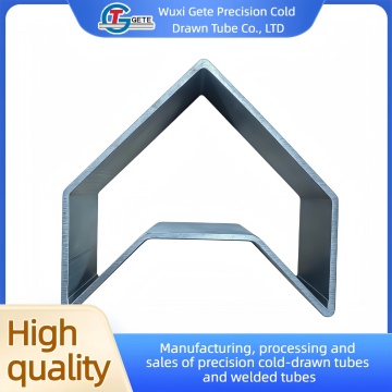 Custom Designed Irregularly Shaped Steel Tubing