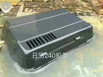 Hitachi EX240 Excavator Engine Hood Aftermarket