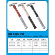 California hammer with hickory handle, Milled face