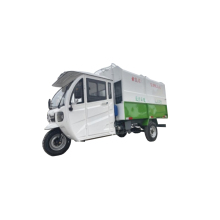 Sifang three-wheel hanging bucket garbage truck