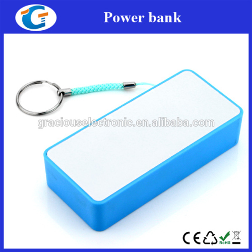 portable power bank 5800mah with keyring