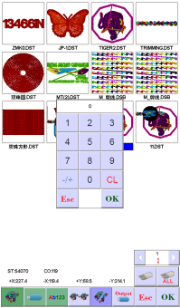 TE510H Embroidery Software operating system