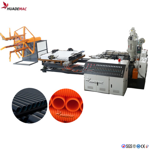 PP PE Single Wall Corrugated Pipe Making line