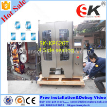 SK-K220DT Fully Automatic Dry/Frozen/small packing machine