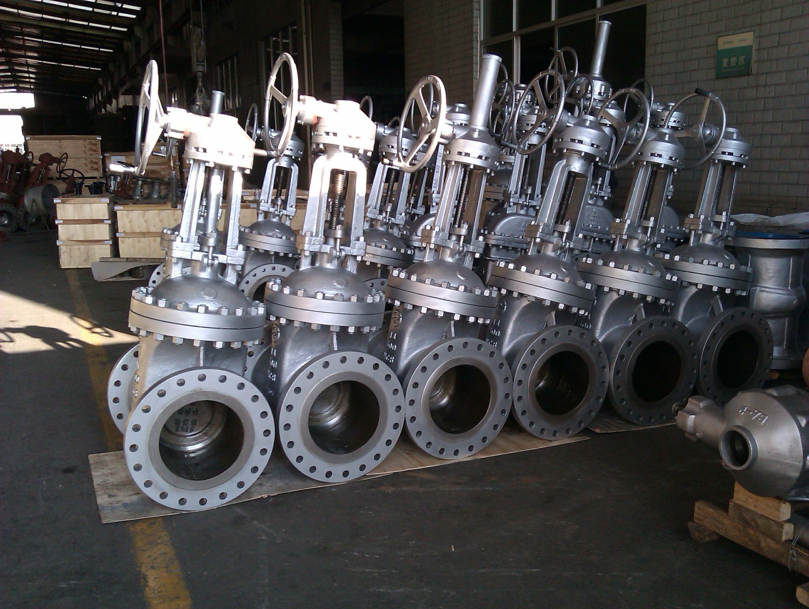 Gate valve