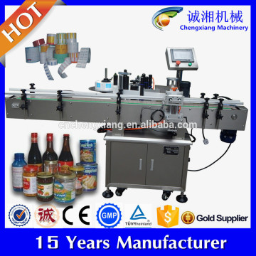 Self adhesive labeling machine,glass bottle labeling machine(Shanghai)