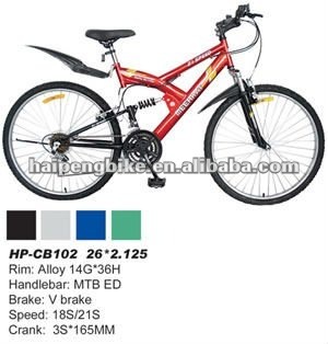 2014 new style steel mountain bicycle