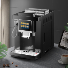 One Touch Screen automatic coffee maker with grinder
