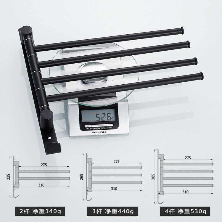 옷 걸이를 가진 자전 수건 막대기를 접히는 까만 청동 색 스테인리스 움직일 수있는 수건 바