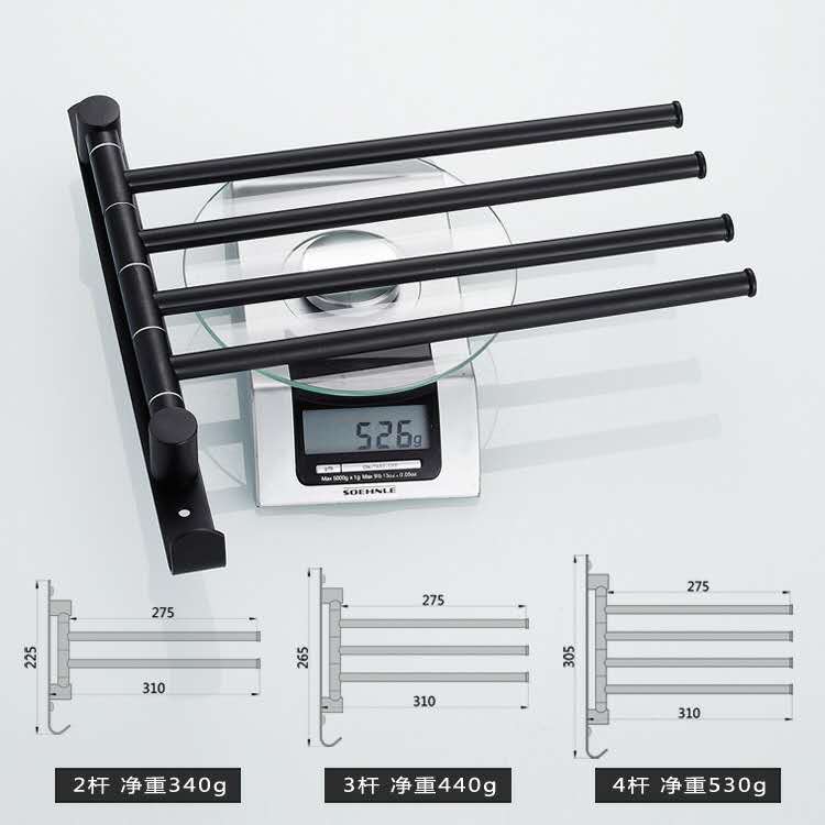 Черная бронзовая подвижная штанга для полотенец из нержавеющей стали Складная вращающаяся штанга для полотенец с крючком для одежды