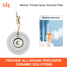 16mm Medical Thimble Spray Atomized Plate