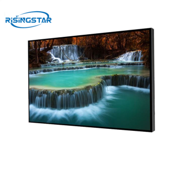 55inch 2500nits H-TNI Sun Readable Outdoor Lcd Panel