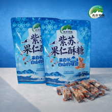 Natural Energy ginseng candy