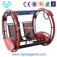 Electronic coin operated amusement park cars