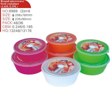2pcs Round Microwave Food Container 1.65L/2.55L