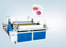 Jumbo Roll Slitting Machine ,Jumbo Roll Slitting Rewinding Machine