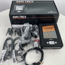 Emerson Device Communicator TREX LFPKLWS3S