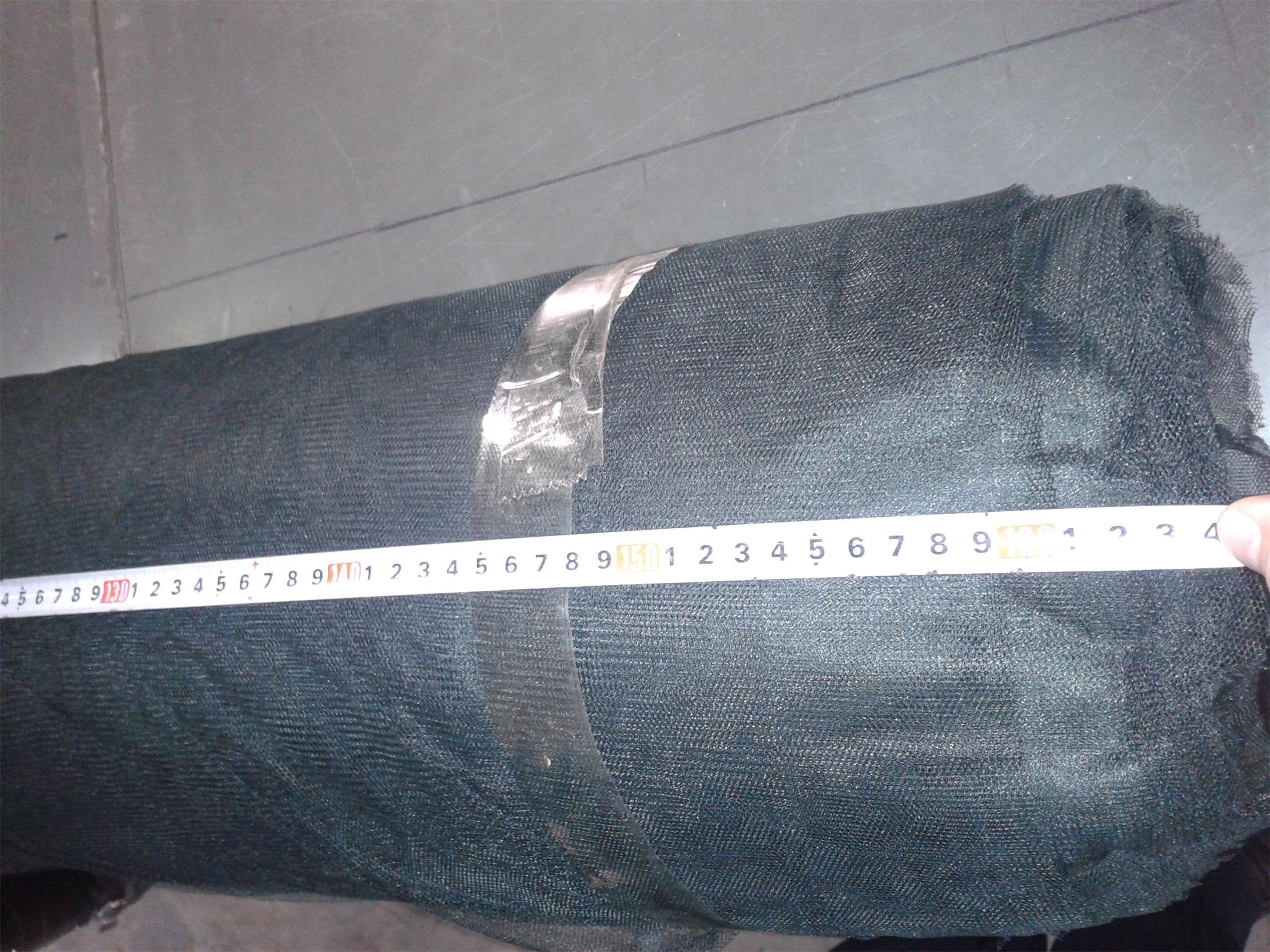 Poliéster Mosquito Net1 Polyester mosquito net1