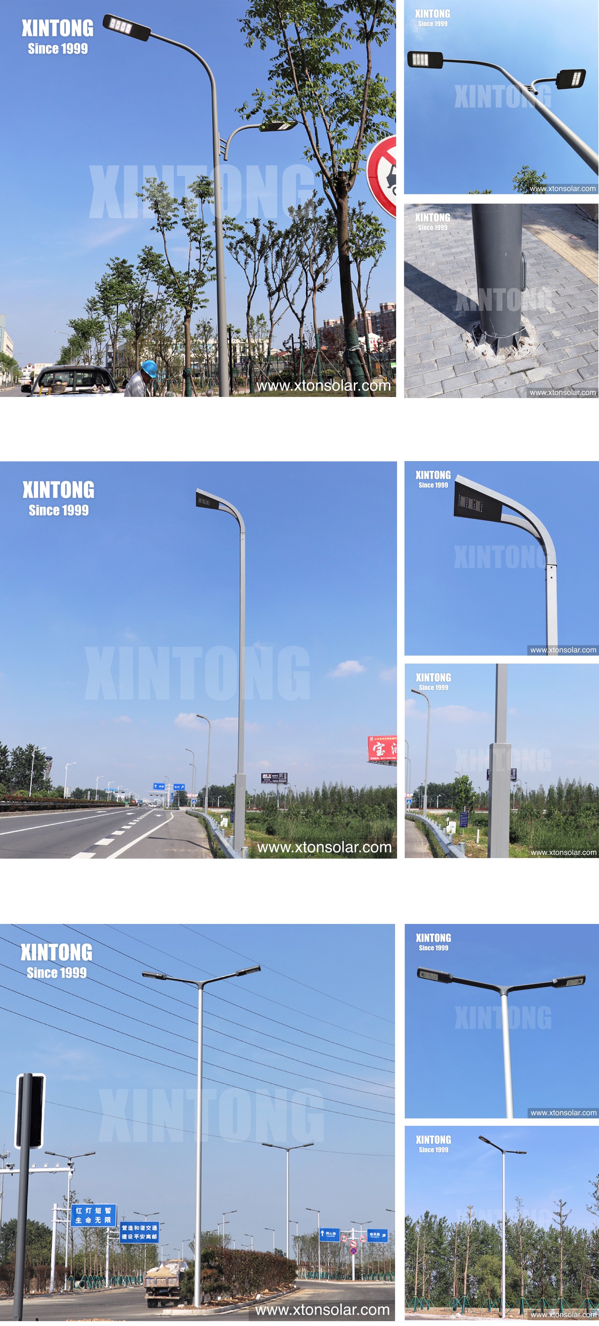 XINTONG 1.5m single pole arm for street light lamp poles