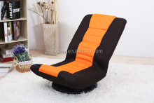 adjustable backrest Folding Rotary Chair FLOOR CHAIR
