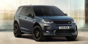 2023 Land Rover Discovery Sport