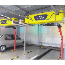 Automatic Touchless Car Washing Machine with Payment System