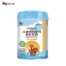 Spray drying Children Camel Milk Powder Quality Choice