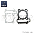 SYM Peugeot Scomadi 125 set gasket silinder (P / N: ST04094-0034) Kualiti Tertinggi