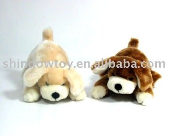 cute stuffed plush dog