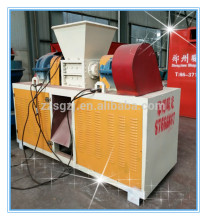 Zhengzhou Shuguang Maquina trituradora de madera
