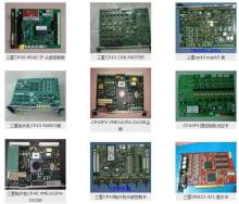 Samsung Machine Spare Parts CCD Camera Smt Valve